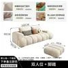 Chaise plissada minimalista estilo italiano sofá de tecido moderno e moderno para sala de estar em casa, adequado para vários tamanhos de espaços, sofá nórdico com combinação de canto