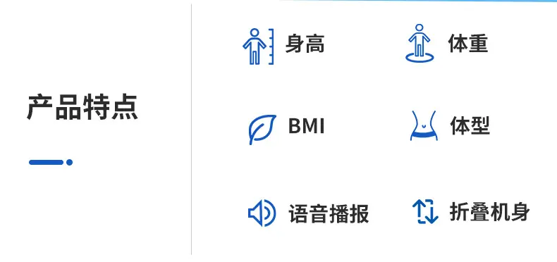 详情02.png