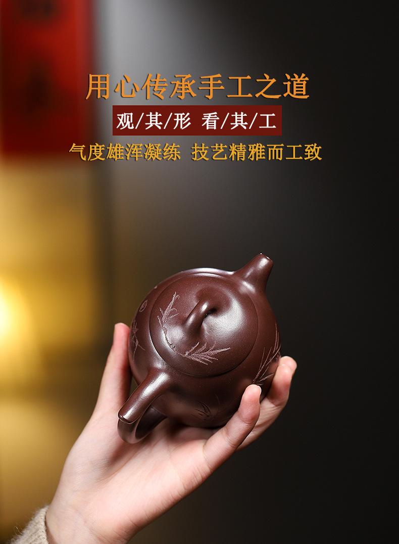 手工茶壶