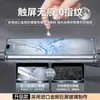 Adecuado para Honor Magic7Pro Película Templada Anti-Huellas Dactilares Honor Magic7/Magic7Lite Anti-Luz Azul Anti-Espionaje