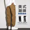 Pantalones de trabajo para hombre, adecuados para primavera y otoño, con estilo callejero americano, diseño retro, marca de moda, pernera cónica, casual, deportivo y funcional, y también se pueden usar como pantalones para exteriores