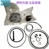 2906095700 Promoção Relâmpago Kit de Reparo da Válvula de Admissão da Cabeça do Compressor de Ar Atlas C146