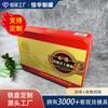 Fabricante Personalizado Rectangular Hojalata Caja de Lata para Rollitos de Huevo Regalo de Año Nuevo Galleta Galleta Alimento Hojalata Tarro