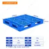 Grade Tian Zi bandeja placa de cartão placa base empilhadeira armazém 1210 espessamento volume de negócios logística plataforma de paletes bandeja de plástico