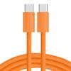 Adecuado para Cable de Datos de Carga Rápida Apple Iphoe8/13/14/12 Cable de Carga para Teléfono Móvil Set de Cable de Datos Pd Venta al por Mayor