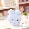 Varios colgantes de peluche de dibujos animados, lindos accesorios de muñeca, decoraciones para mochila, accesorios de muñeca estilo niña, pequeños accesorios, venta al por mayor de regalos