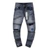 Venta al por mayor transfronteriza Purp1E Estilo High Street Americano Rasgado Parche Moda Retro Pierna Recta Amir1 Marca de Jeans
