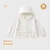 Ropa de Protección Solar de Algodón Puro para Clase Infantil, Chaqueta de Bebé Delgada de Verano, Camisa Transpirable para Aire Acondicionado, Top de Ropa de Protección Solar para Bebé