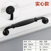 Tirador de aleación de aluminio para cajón, estilo americano, estilo asiático, color negro, para armario, mueble o armario, color negro