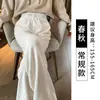 Pantalones blancos de chenilla de pierna ancha para mujer, nuevo estilo primavera y otoño 2026, forrados de felpa, corte recto ajustado, tiro alto, aptos para petite, pantalones suaves