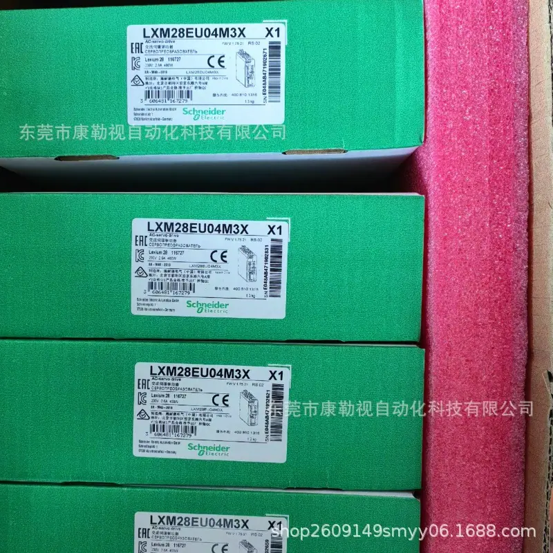 微信图片_20241012102135