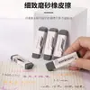 Nuevo Borrador Frosty Borrador de Lápiz Frosty Bolígrafo de Estudiante Bolígrafo de Gel Doble Propósito Borrador de Bolígrafo Borrable para Examen