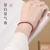 Pulsera de Granate Natural, Completamente Limpia, Grado Coleccionable, Fantasma Rojo, Pulsera Exquisita para Hombres y Mujeres, Joyería Apilable de Círculo Único al por Mayor