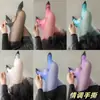 Medias para Primavera y Otoño con Seda Hilada en Núcleo, Medias Ultra-Delgadas Transparentes, Leggings Sexy de Chica Caliente Estilo Puro Deseo de Colores Dulces