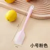 Raspador Suave de Silicona Integrado para Hogar Resistente a Altas Temperaturas Grado Alimenticio Pala para Crema para Hornear Espátula para Pastel Herramienta para Mezclar