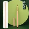 Caneta macia para iniciantes, bolsa de tinta portátil, caneta para escrita, pincel pequeno, script regular, caneta Xiuli, pode adicionar tinta, caneta de cabeça macia, cópia, caneta de caligrafia Sutra