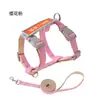 Arnés para Gato Correa para Mascota Estilo Chaleco Forma de I Correa para Caminar Anti-Escape para Gatos al Aire Libre Atadura para Gato