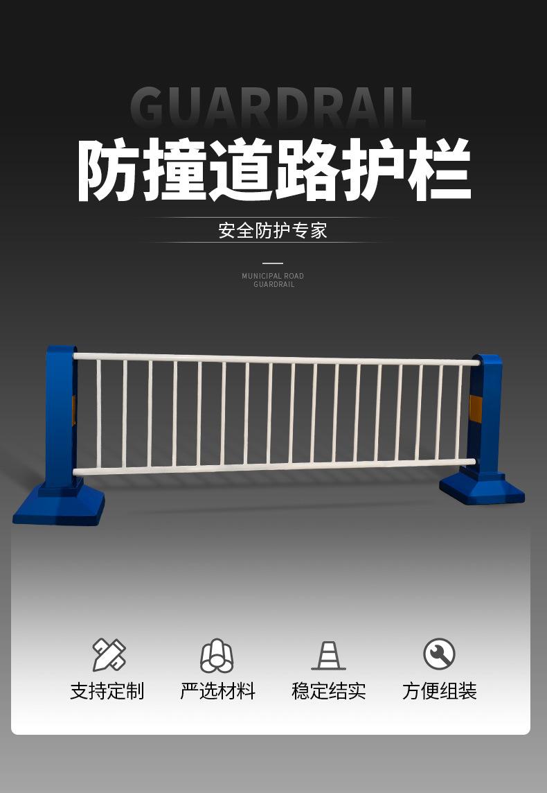 防撞护栏详情_04.jpg