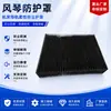 Cubierta protectora de fuelle flexible para máquina herramienta, cubierta antipolvo retráctil, máquina clasificadora de escenario, cubierta protectora de fuelle para máquina de corte por láser