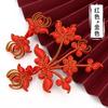 Botón Botón Cheongsam Botón Pantalla Abierta de Pavo Real Top Retro Chino Estilo Étnico Traje Tang Tradicional Flor Decoración Hecha a Mano