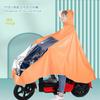 Impermeable Poncho para Vehículo Eléctrico Motocicleta para Hombres y Mujeres Sencillo Ampliado y Engrosado Doble Visera Impermeable Impermeable Poncho para Adulto