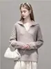 Nova Coleção Outono/Inverno 2026: Cardigã Feminino de Malha Grossa, Corte Solto, Estilo Relaxado, com Gola V e Gola Reversível, Estilo 2382