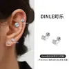 Aretes Espirales Internos de Aleación de Titanio, Tornillos para Oreja de Acero de Titanio Suaves con los Oídos, Se Pueden Usar al Dormir, Hipoalergénicos, Tornillos Únicos para Cartílago de la Oreja para Mujeres