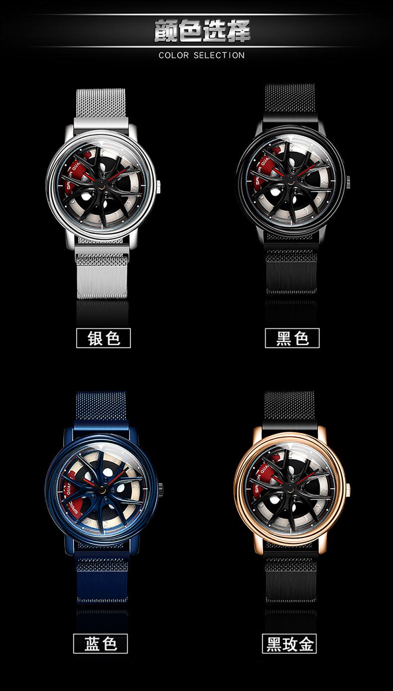 1025详情页磁带_09