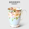 Taza Creativa de Cerámica Estilo Europeo con Tapa, Taza de Agua de Porcelana de Hueso de Gran Capacidad, Taza de Desayuno, Taza para Café con Leche para Compañeros