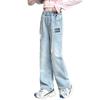Pantalones de pierna ancha para niñas 2024 jeans bordados con pedrería