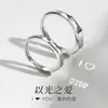 Proyección Transfronteriza Anillos Sencillos de Nueva Moda para Parejas Anillos Abiertos con Superficie Cortada a Diamante para Hombres y Mujeres Joyería Versátil