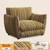 Sofá de Um Lugar com Toque de Designer, Luxo Vintage, Adequado para Apartamentos Pequenos, Sofá Preguiçoso para Lazer, Quarto, Escritório, Listrado Preto
