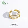 Bajo el Árbol Banyan Anillo Abierto de Doble Capa de Plata de Ley 925 para Mujer Estilo K Anillo Asimétrico Índice Anillo Brillante Nuevo