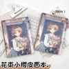 Nuevo Cuaderno de Páginas Completas a Color A5 Bouquet Sakura Chica Anime Cuaderno de Cuero Sakura Diario de Cuero de Dibujos Animados para Estudiantes