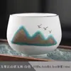 Xícara de Chá Yuanshan Cerâmica Casa Mestre Xícara Conjunto de Chá Kung Fu Xícara Única Xícara de Chá Xícara de Chá Única Lembrança Atacado