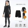 Ropa Ajustada para Niños Ropa de Entrenamiento Ropa de Secado Rápido Elástica Absorbente de Sudor Ropa de Entrenamiento de Baloncesto Fútbol Ropa Base Patinaje sobre Ruedas Boxeo Fitness