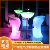 Mesa de Bar Alta Luminosa LED Personalizada Pequena Cintura Ferragens Mesa de Barra Redonda Tendência ao Ar Livre Mesa de Jantar Mesa de Vinho
