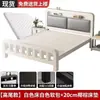Cama matrimonial de marco de hierro para uso doméstico, cama de hierro forjado de 1.5m, reforzada y engrosada, cama individual económica para niños de 1.8m, cama de hierro