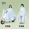 Impermeable Eléctrico BeiMei Engrosado Extendido de una Pieza Protección Total contra Tormentas Capa de Lluvia para Patinete Individual