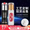 Fábrica de Origem 60ml Universal Acrílico Carro Spray Perfume Frasco Pressão Portátil Cosméticos Frasco Spray