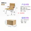 Más Vendido en Stock: Silla Plegable para Acampar, Mesa y Sillas Plegables para Acampar de Aleación de Aluminio, Silla Plegable Portátil de Lona de Poliéster para Exteriores