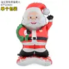Nuevo Globo de Navidad 3D de Pie Inflable Árbol de Navidad Grande con Base Columna de Papá Noel Globo Venta al por Mayor