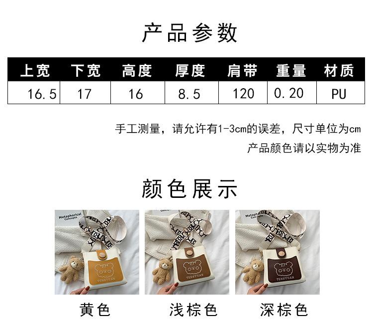 0细节尺寸_02.jpg