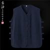Traje Tang de Estilo Chino para Mediana Edad y Ancianos Chaleco Delgado Retro Chaqueta de Hombro Verano para Hombre Suelto Chaqueta Mandarín Top Camiseta para Hombre