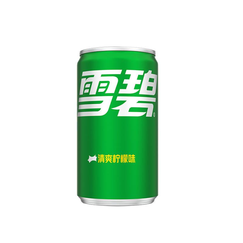 mini雪碧