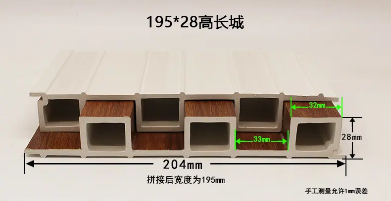 详情图片_08