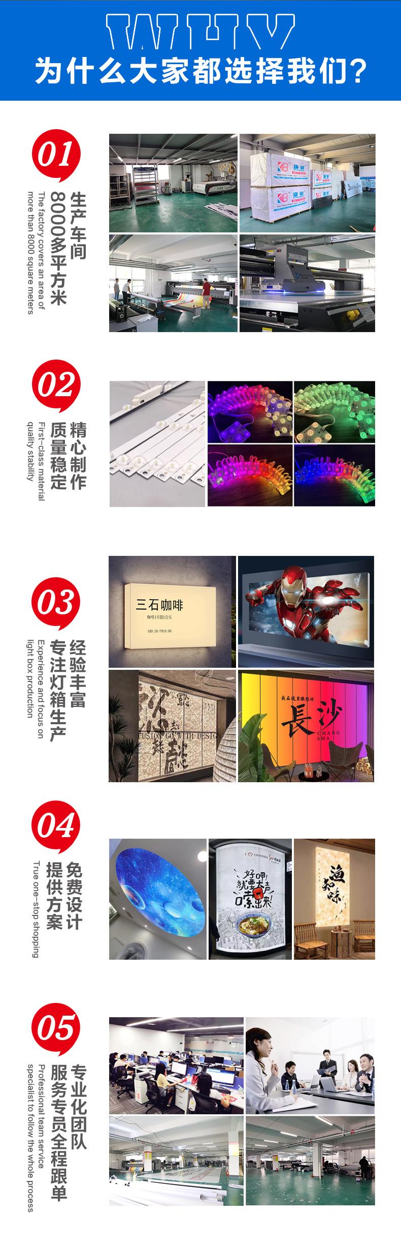 详情页_03