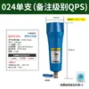 Válvula de Dreno Automática Pneumática PA-68 Compressor de Ar Válvula de Dreno do Tanque de Ar Válvula de Descarga de Água Dreno Automático de Consumo Zero de Ar
