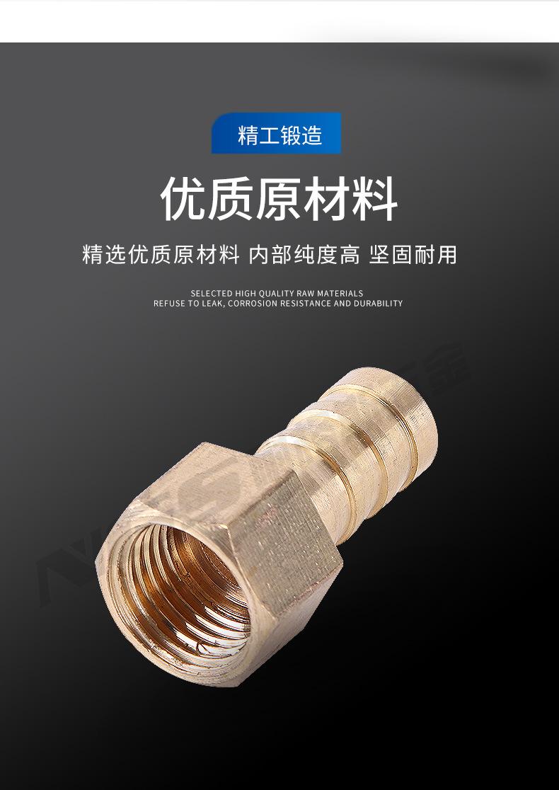 宝塔内丝内牙_05.jpg