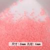 Cuentas de Arroz de Vidrio de Color Mezclado Rosa Claro Hechas a Mano DIY Collar Pulsera Aretes Colgante Material para Joyería Accesorios